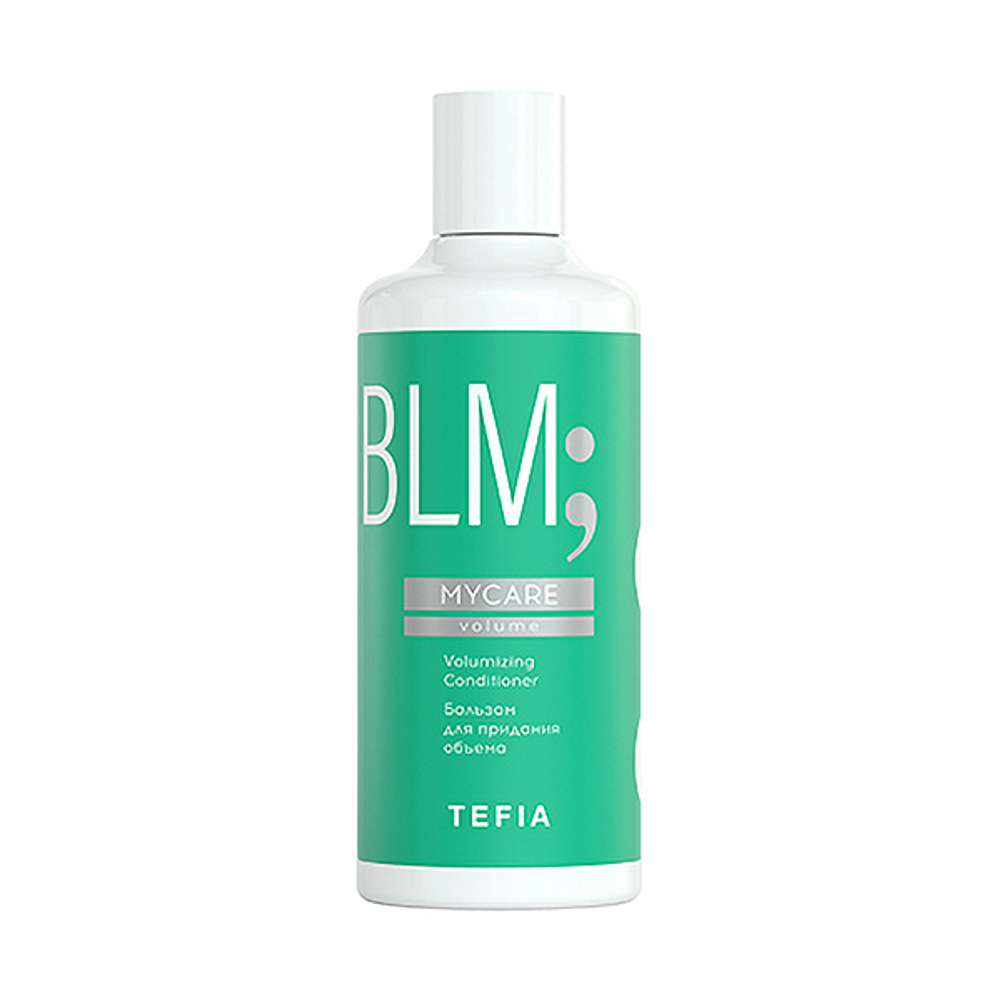 Tefia Mycare Volumizing Conditioner - Бальзам для придания объема, 300мл