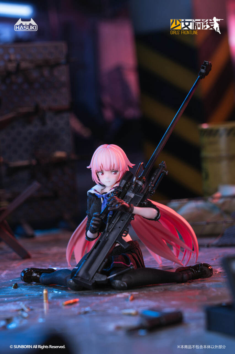 NTW-20