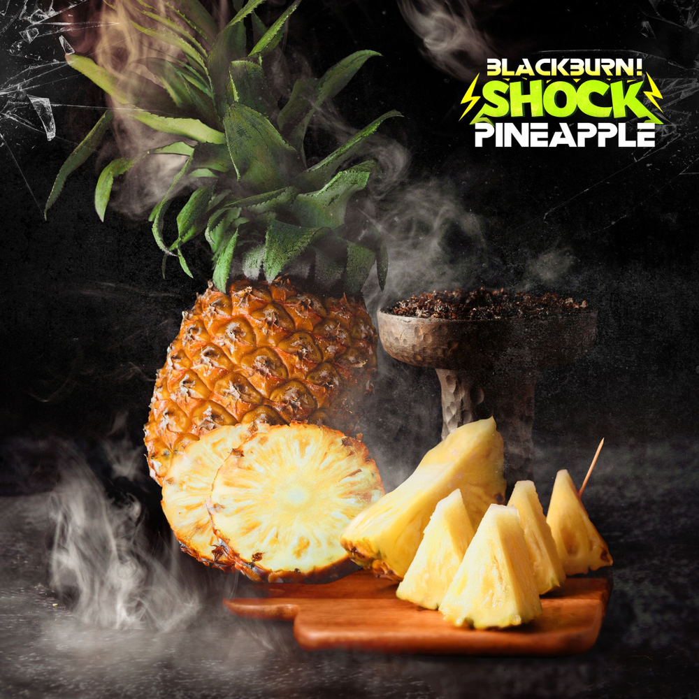 Black Burn - Ananas Shock (200г)