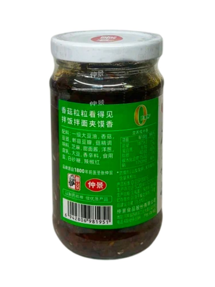 Грибной соус Zhongjing из шиитаке острый 230 г