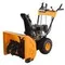 Бензиновый снегоуборщик "GARDEN PRO" KC624S
