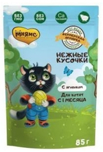 Мнямс 85г пауч Фермерская ярмарка Влажный корм для котят Ягненок (кусочки)