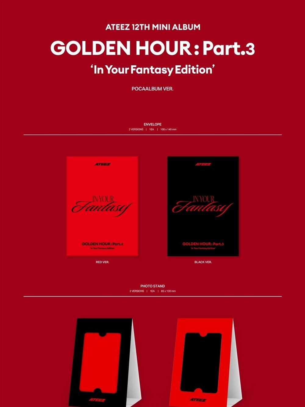 Альбом ATEEZ - GOLDEN HOUR : PART.3 IN YOUR FANTASY EDITION 12th Mini Album POCA ALBUM RANDOM Version