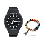 G SHOCK Men Watch