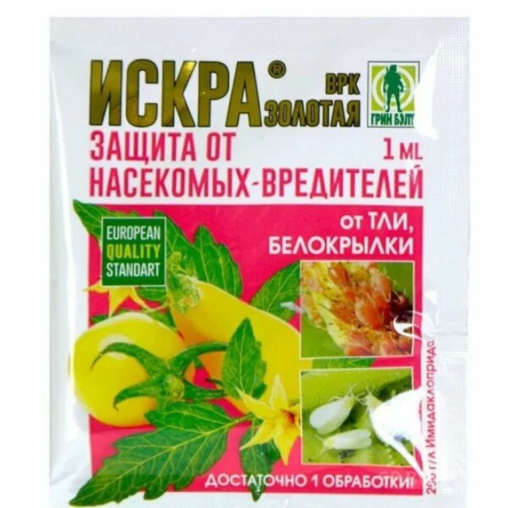 Средство против тли и белокрылки Искра золотая 1 мл