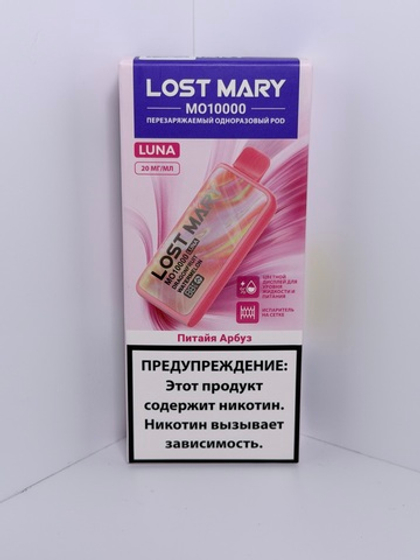 Lost Mary MO Luna 10000 Питайя Арбуз