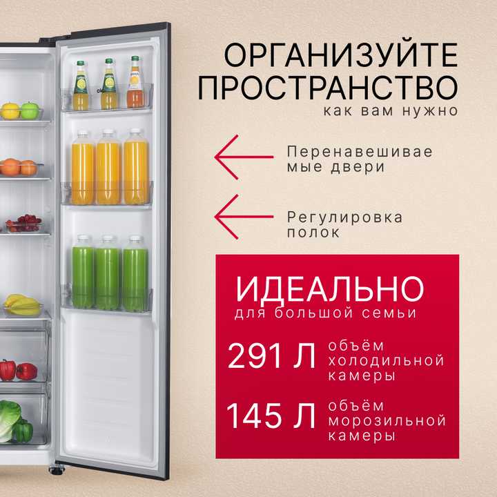 Отдельностоящий холодильник Hansa FY426.3SIN NF