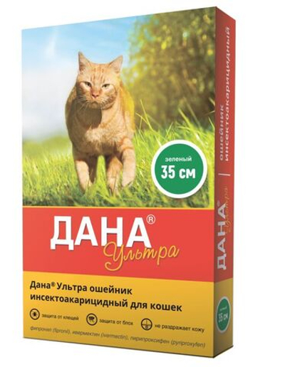 Ошейник от блох, клещей, вшей и власоедов Дана Ультра для кошек зеленый, 35см