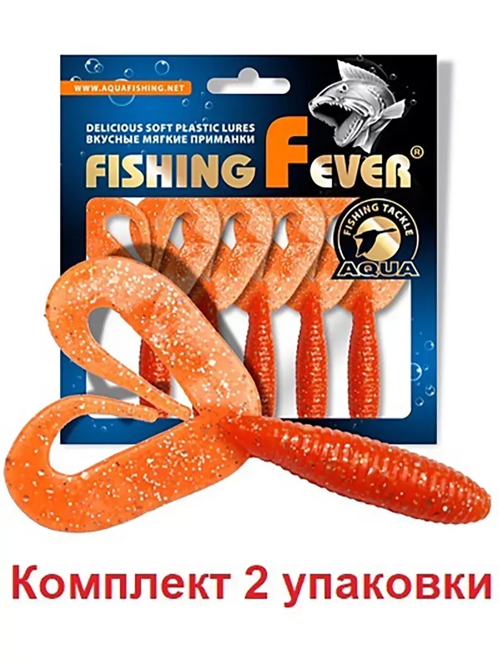 Мягкая приманка твистер FishingFever 8,5cm,4,8g,2 уп по 5 шт