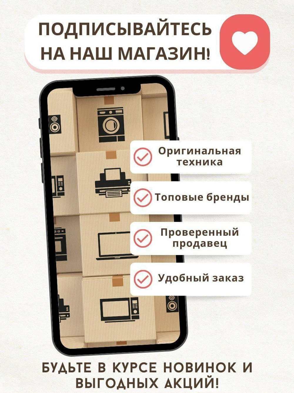 Смартфон TECNO SPARK 40 Pro 8/128Gb, Ростест(ЕАС), Moon Titanium