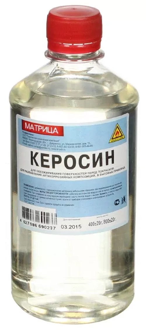 Керосин 0,5л ПЭТм