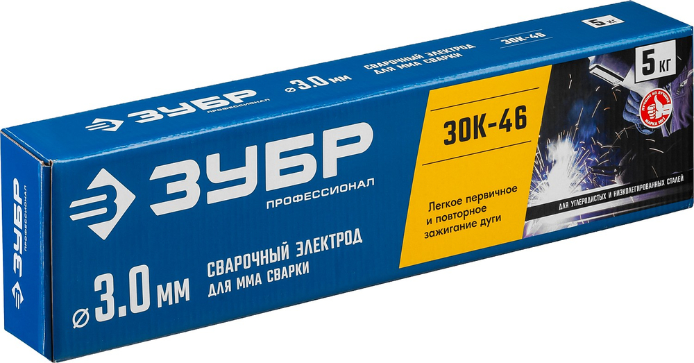 40035-3.0 Электрод сварочный для ММА сварки
