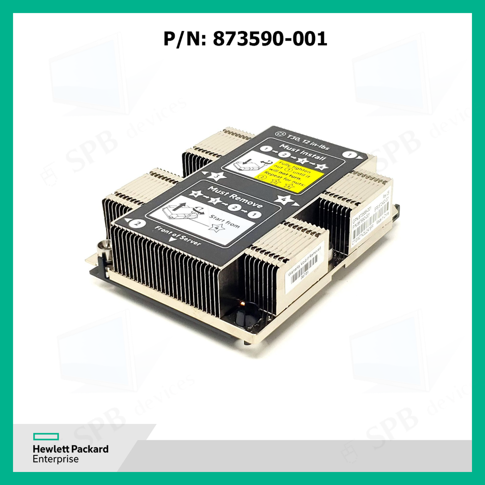 Радиатор HP DL360 DL360p Gen10 Heatsink 873588-001, 872452-001,867650-001