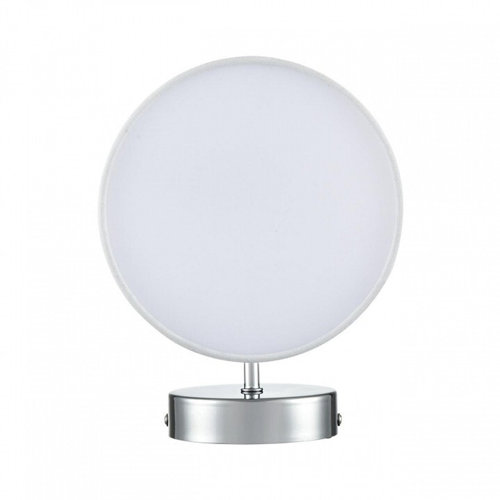 Бра Lumion Suntori 6591/1W