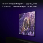 Телевизор Яндекс YNDX-00101 PRO Тв станция с Алисой 55"