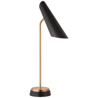 Светильник Visual Comfort Franca Single Pivoting Task Lamp