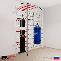 Шведская стенка Sv Sport 55420 (Турник рукоход/Брусья/Скамья/Канат/Кольца/Цепь/Мешок 22кг/Канатный лаз)