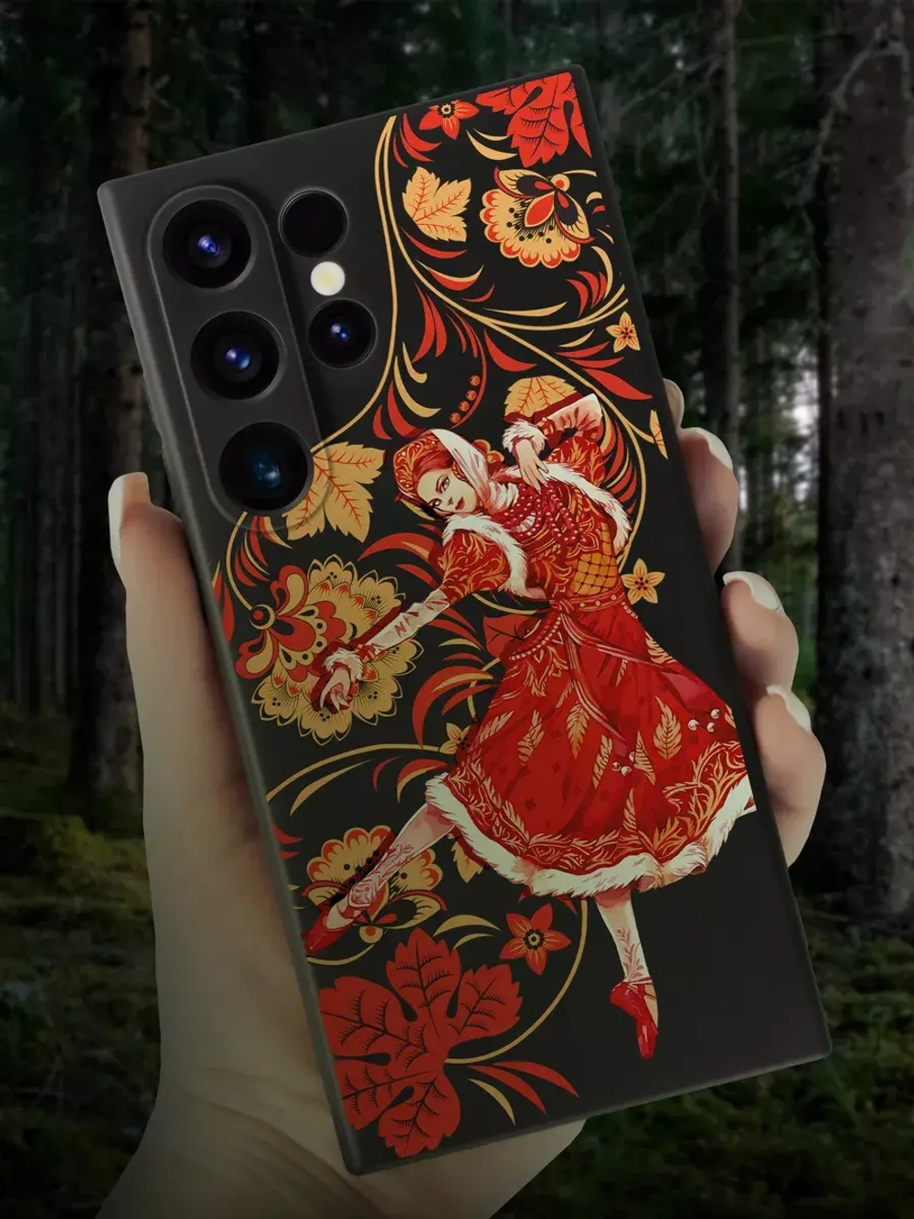Чехол на Samsung S24 Ultra с принтом