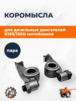 B124-195N-RT (1)