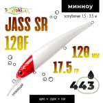 Воблер TsuYoki JASS SR 120F (120мм, 17.5гр)