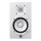 Yamaha HS5I White