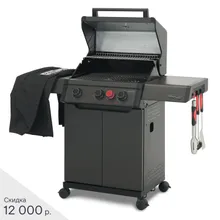 Газовый гриль Primeliner Weekend 3B, 5 горелок, чёрный (комплектация Deluxe)