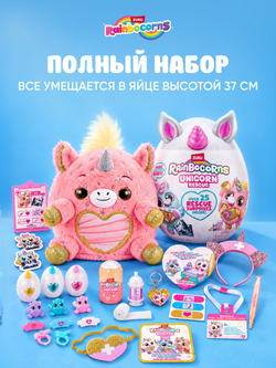Мягкая игрушка Rainbocorns Unicorn Rescue Plush, розовый рог