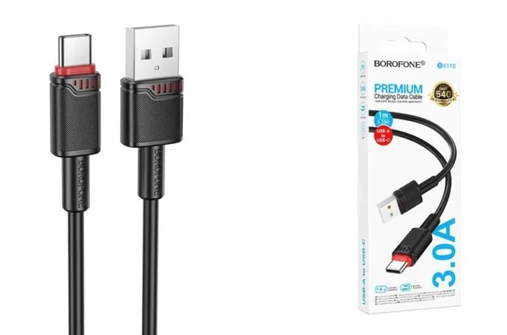 Кабель Borofone BX110 USB-Type-C Black