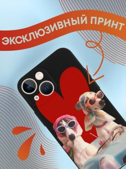 Чехол на iPhone 13 mini с 3D принтом