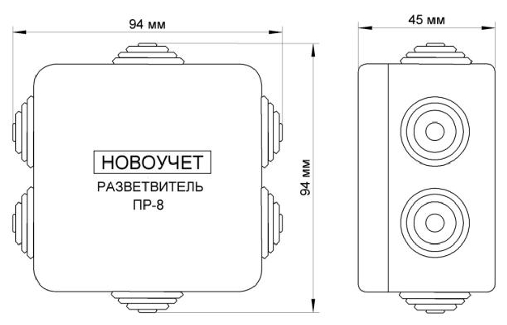 Разветвитель интерфейса RS-485 ПР-8 IP55 (исполнение 2х8, на дин-рейку) DS1-R-0208.1