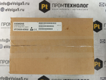 Siemens 6FC9320-5DE02 новое