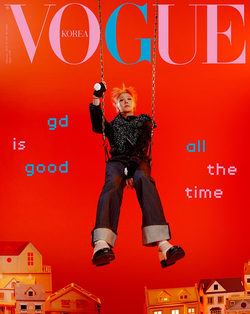 Журнал VOGUE - 2025. 02 [Обложка BIGBANG G-DRAGON]