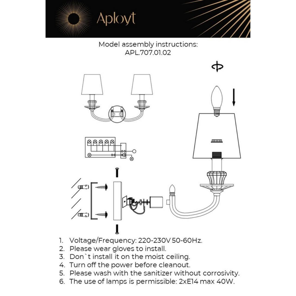 Настенный светильник Aployt Jula APL.707.01.02