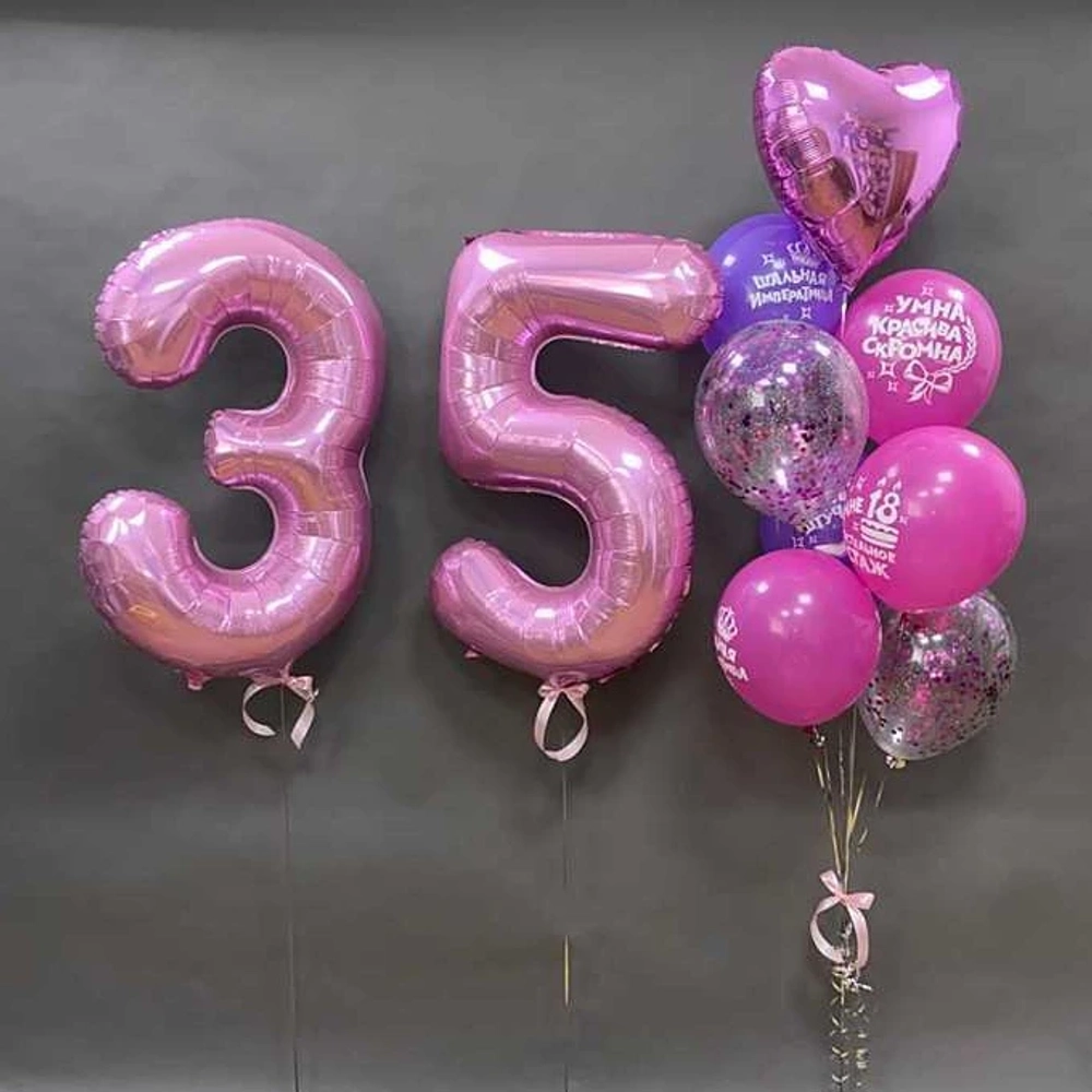 Розовый фонтан для девушки к юбилею 60 лет