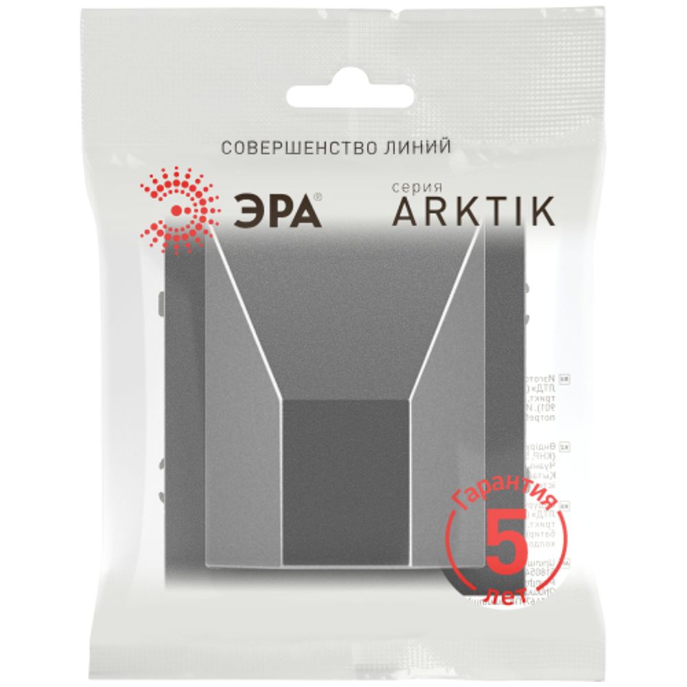 Вывод кабеля ЭРА Arktik 16-6001-06 графит | Эра Arktik