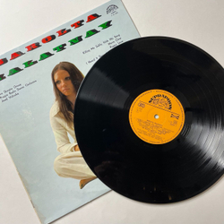 Винтажная виниловая пластинка LP Sarolta Zalatnay Шаролта Залатнаи (Чехословакия 1975)