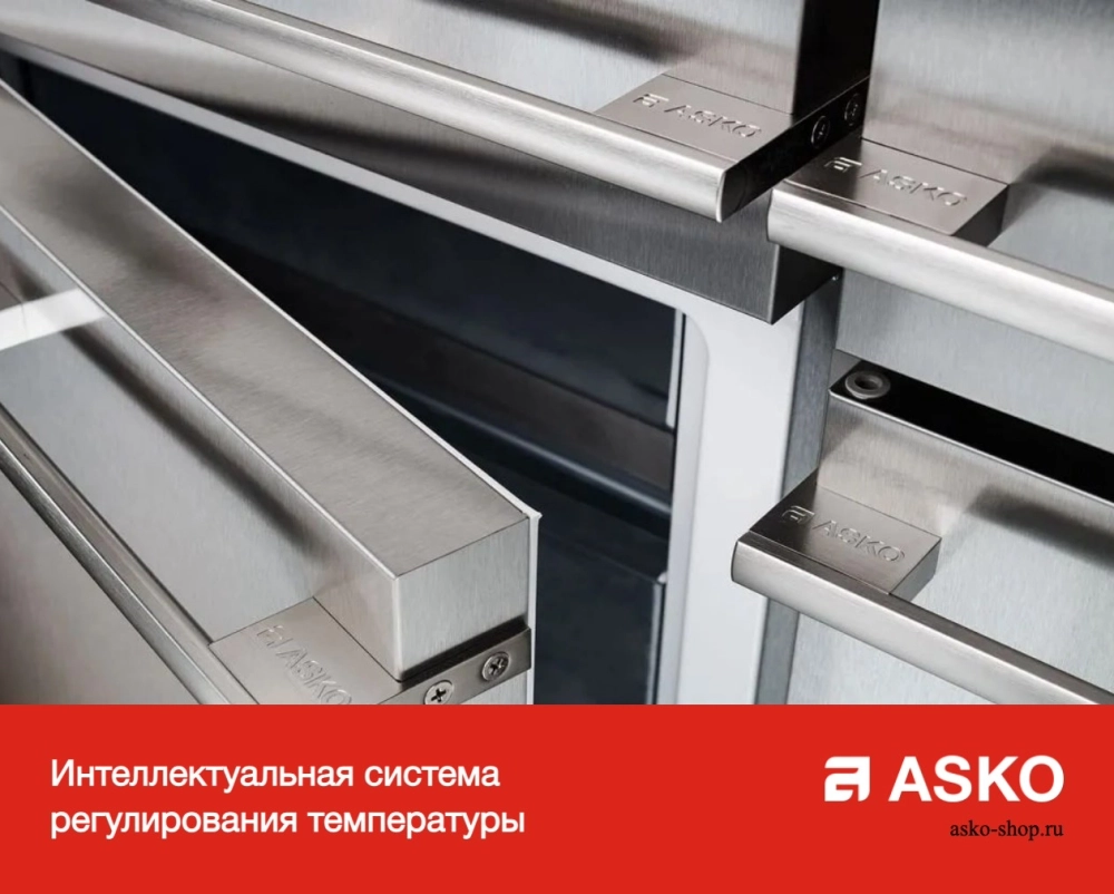 Винный шкаф Asko WCN311942G