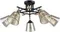 Потолочная люстра Glassy A5078PL-5BK Arte Lamp