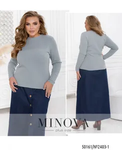 Водолазка 2403-1-серый Minova