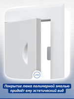 Люк ревизионный ЛТМ фланец 600х600 ручка магнит 660х660 окраш.сталь EVECS
