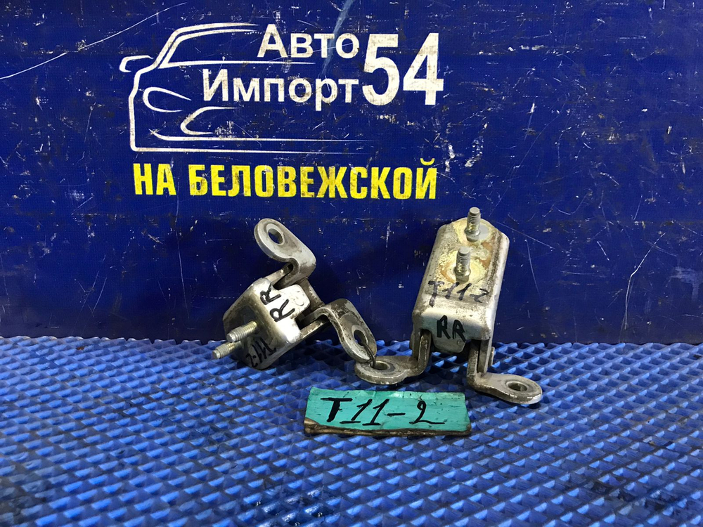 Петля двери задней правой CHERY TIGGO 2 2006