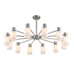 Потолочная люстра Lumion MAVE 8099/12C
