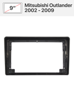 Переходная рамка 9" и комплект проводов для Mitsubishi Outlander 2002 - 2009