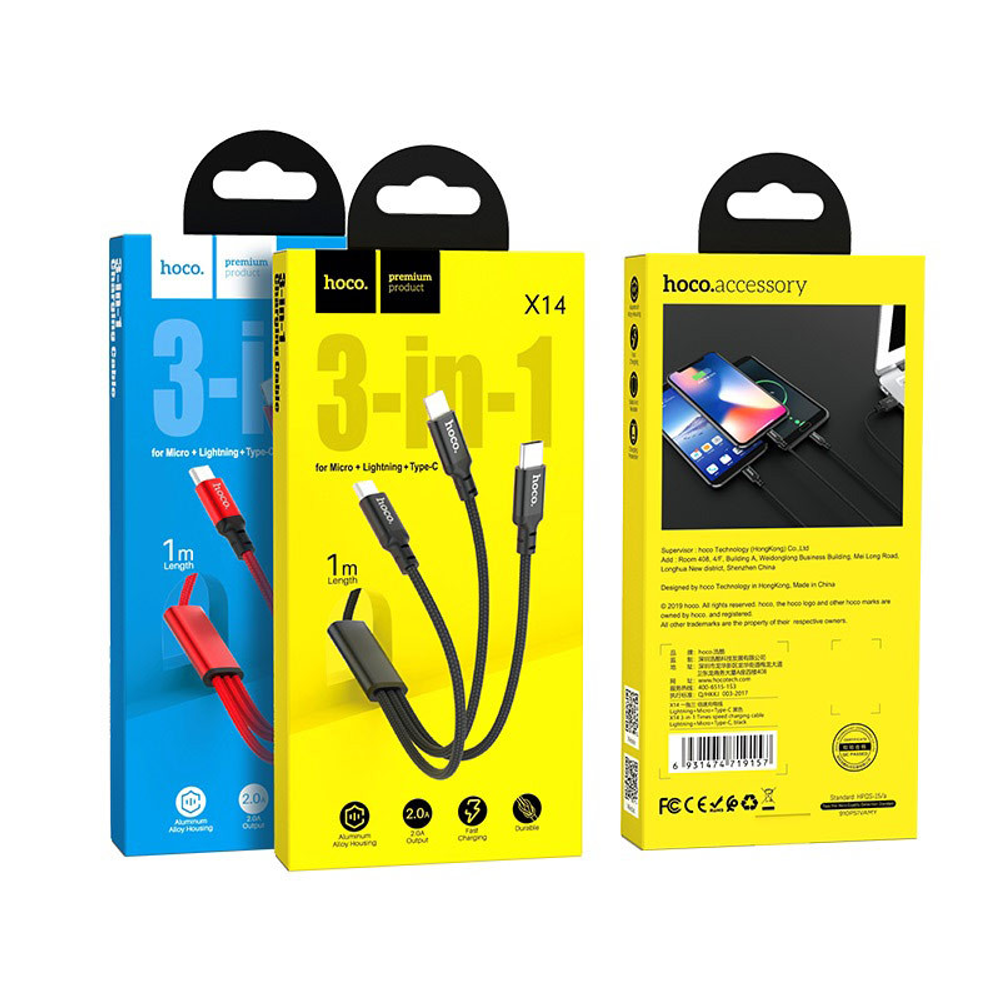 Usb Кабель-зарядка Hoco X14 3-in-1 Times Lightning/Micro/Type-C 2.4A 1м в тканевой оплётке чёрный