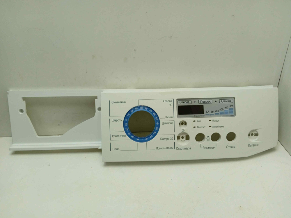 WD-10170SD кт175 Лицевая панель для стиральной машины LG WD-10170SD б/у