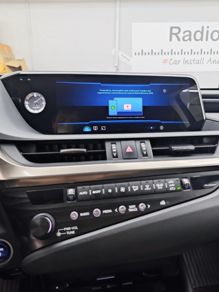 Магнитола для Lexus ES 2018-2021 (тачпад) - RDL-LEX-ES18 монитор 12.3" на Android 13, Быстрая, CarPlay, 4G SIM-слот