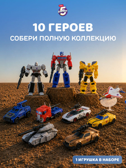 чачача