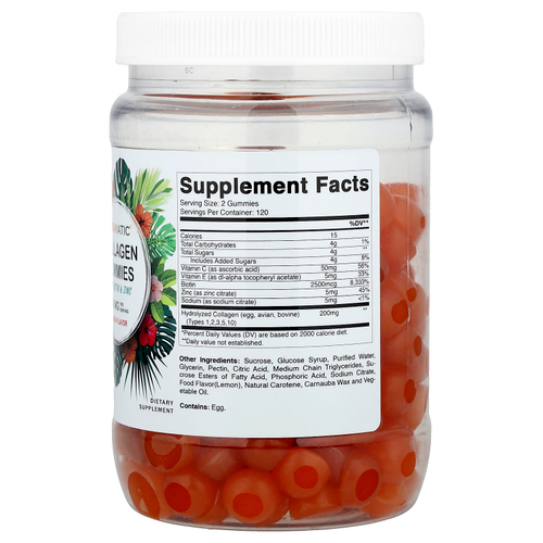 Vitamatic, Жевательные мармеладки с коллагеном, биотином и цинком, лимон, 240 жевательных таблеток