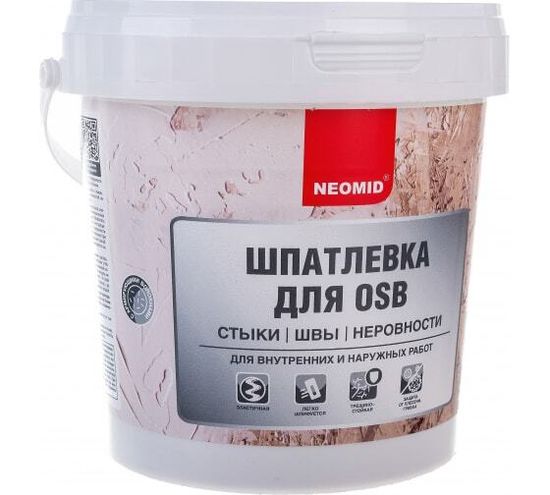 Неомид Шпатлевка для плит OSB 1,3 кг
