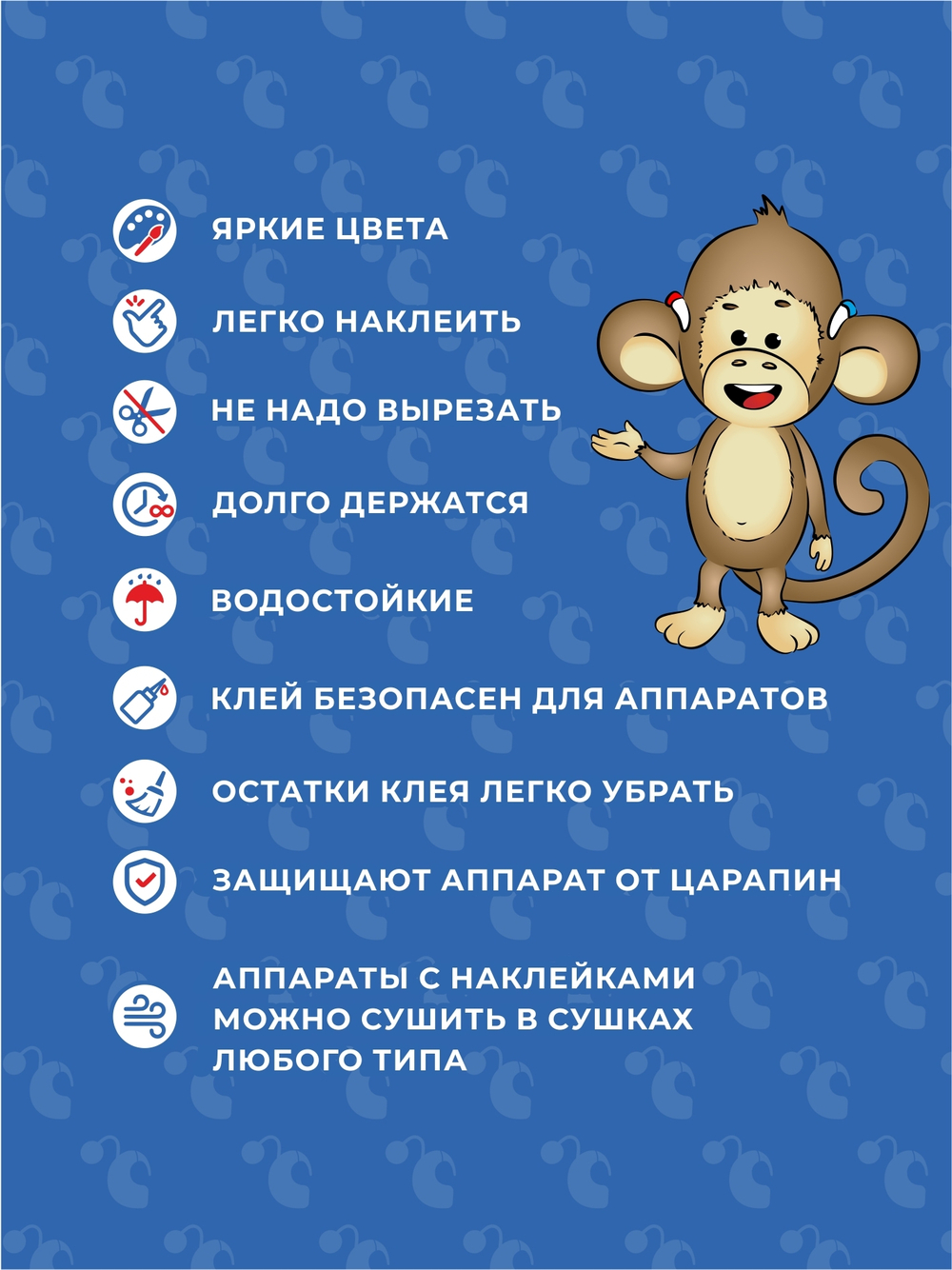 SONNET2 "Краски"